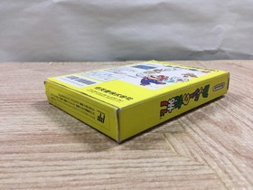 UF2424 Yoshi Egg Yossy BOXED NES Famicom Japan