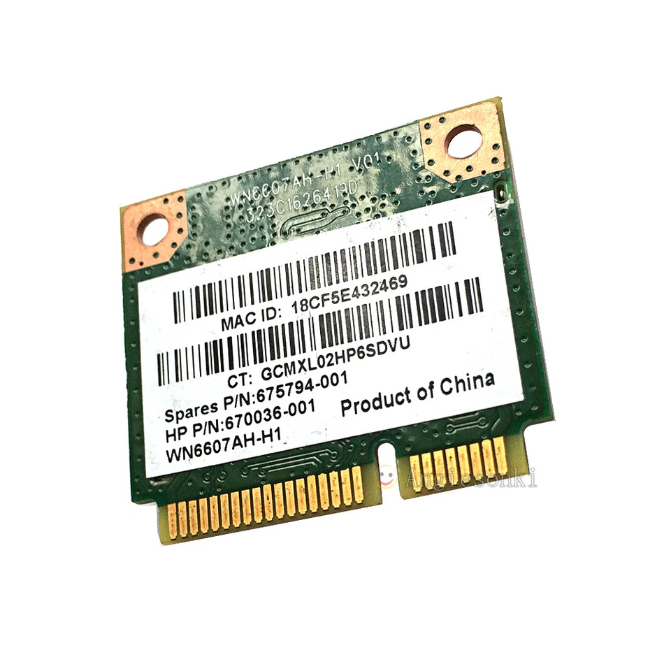 Atheros AR9435/AR5B125 Wireless Wifi Card 675794-001 670036-001 For Hp Dell - Image 4 of 4