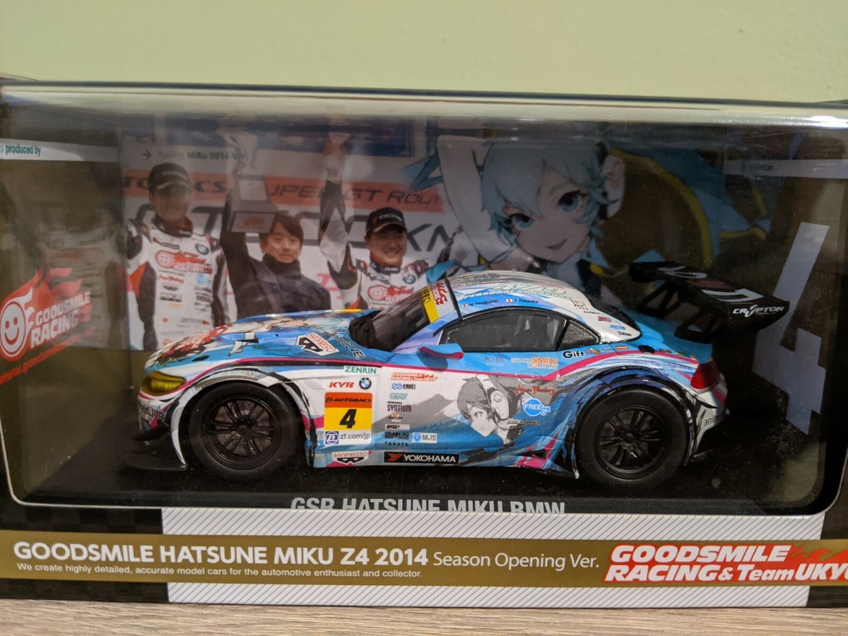 Limited Edition BMW Z4 GT3 GSR GoodSmile Hatsune Miku 2014 season