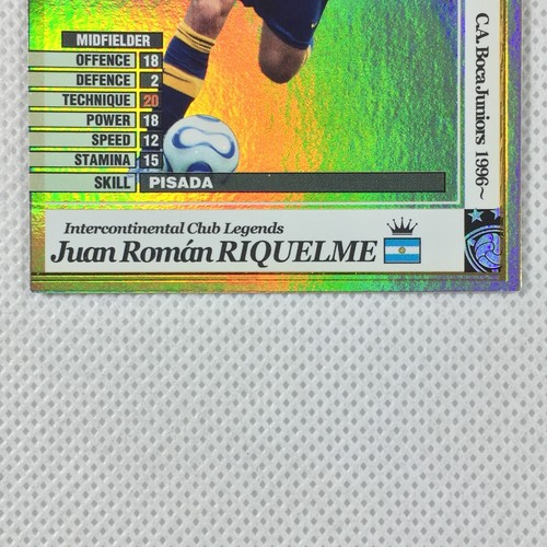 Panini WCCF 2006-07 Juan Roman Riquelme Boca Juniors LEGENDS Argentina Japan - Picture 4 of 8