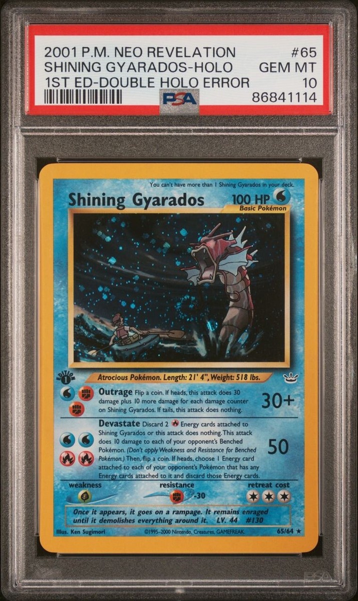 PSA 10 Shining Gyarados 2001 Neo Relevation Double Holo PSA 10 Shining Gyarados 2001 Neo Relevation Double Holo