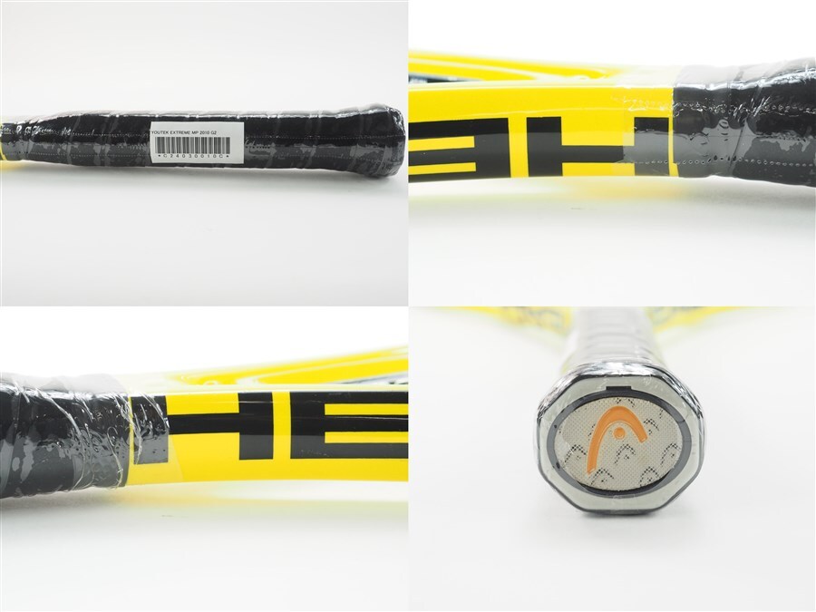 ⭐︎美品　HEAD YOUTEK EXTREME MP 2010(G2) Head Youtek Extreme Mp 2010 Model G2 Tennis Racket | eBay