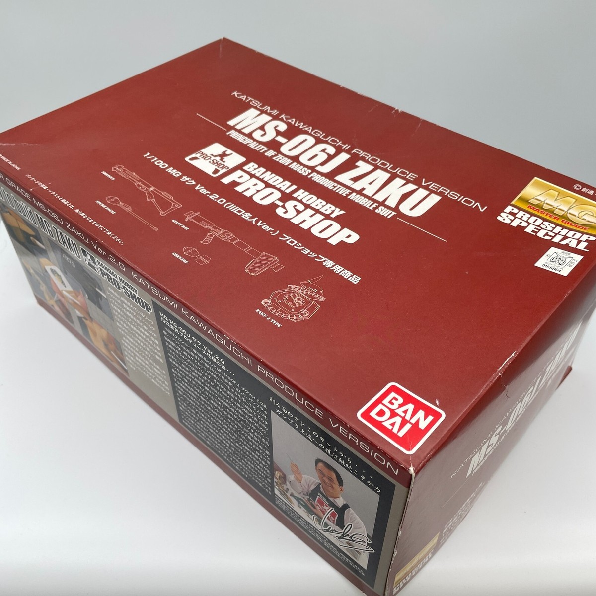 1/100 MG Zaku Ver2.0 Kawaguchi Meijin produce specification