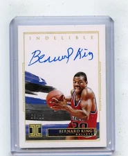 2020-21 PANINI IMPECCABLE #II-BKI BERNARD KING AUTOGRAPH #9/10, NEW YORK KNICKS
