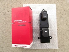 14 - 15 KIA OPTIMA FRONT PASSENGER RIGHT SIDE POWER WINDOW SWITCH OEM NEW 2T500