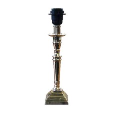 Tischlampe Chrom Poliert 16685/S Höhe 26cm