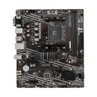 MSI A520M Pro MS-7D14 AMD A520 Mainboard MicroATX Sockel AM4 #328588