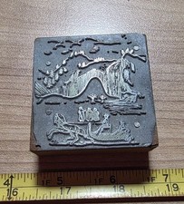 Vintage Letterpress Printing Block Horse Drawn Sleigh Carriage People Mountains