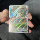Meowth 106/094 Me02: Phantasmal Flames Holo