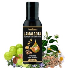 Jamalgota Hair Growth Oil Amla Yastimadhu Rosemary Jatamansi  Bhringraj 50 ML