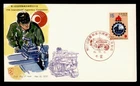 DR WHO 1970 JAPAN FDC APPRENTECE COMP JIP/OVERSEAS MAILER CACHET M82325