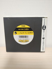 NEC PC Engine Hucard - Knight Rider Special - Import Japan Japanese