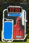 Vintage Kenner 1983 STAR WARS Jedi EMPEROR'S ROYAL GUARD 65 Card Back Cardback