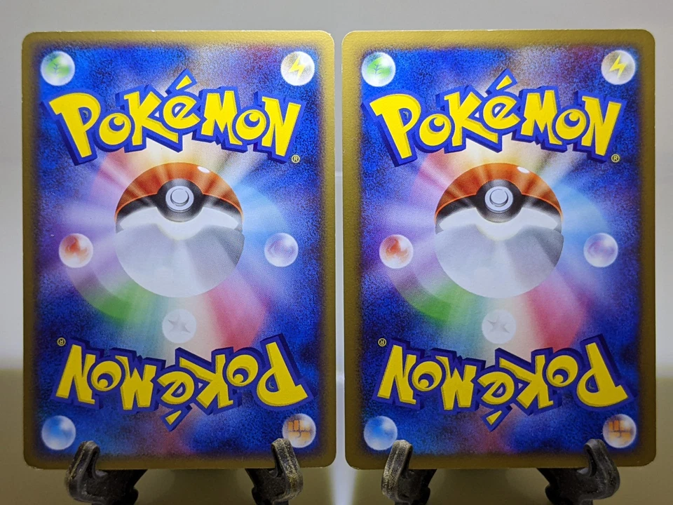 Flying Pikachu 090/090 & Surfing Pikachu 089/090 Pt2 Japanese Pokemon Card あ125 - Image 3 of 4