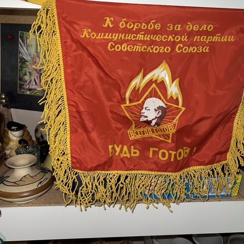 Sowjetisches rotes Banner Flagge All-Union Pionier Organisation Stickerei UdSSR Russland - Bild 2 von 10
