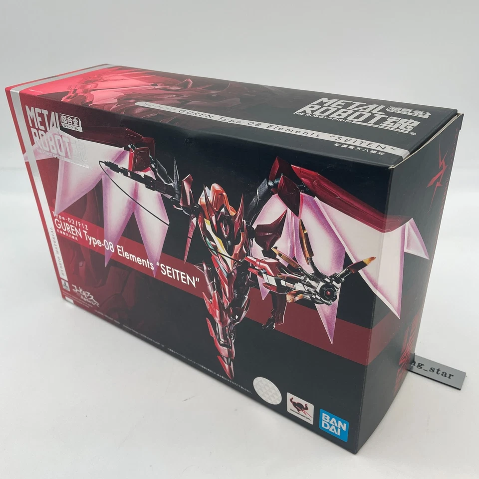 METAL ROBOT Spirits Code Geass SIDE KMF GUREN Type-08 Elements SEITEN Figure - Image 2 of 4
