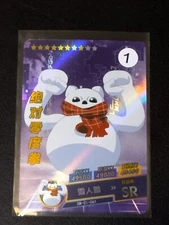 Digimon Trading Card SR Frigimon CCG TCG Anime