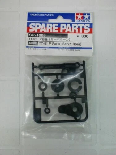 Modellini radiocomandati e kit Tamiya Scala 1:10