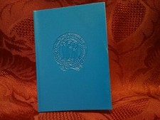 DDR: Ausweis: Sportausweis  für Angehörige der Schulsportgemeinschaften - Blanko