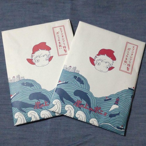 Toalla de mano Studio Ghibli Ponyo on the Cliff Tenugui no se vende en tiendas artículo raro - Imagen 7 de 9