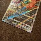 Picture 3 of 5