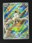 Meowth - ME02: Phantasmal Flames (PFL)