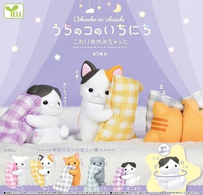 Uchinoko no Ichinichi Had a Scary Dream Cat Pillow Figure Gashapon Full Set YELL