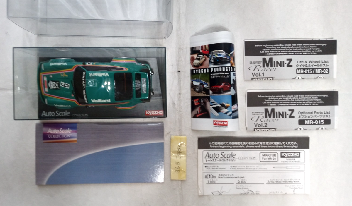 Kyosho Mini-Z ASC Porsche 934 RSR Turbo 1976 Vaillant No.MZG116V