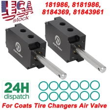 2*For COATS Foot Controlled Air Valve Tire Changer Pedal 8181986 81819861 181986