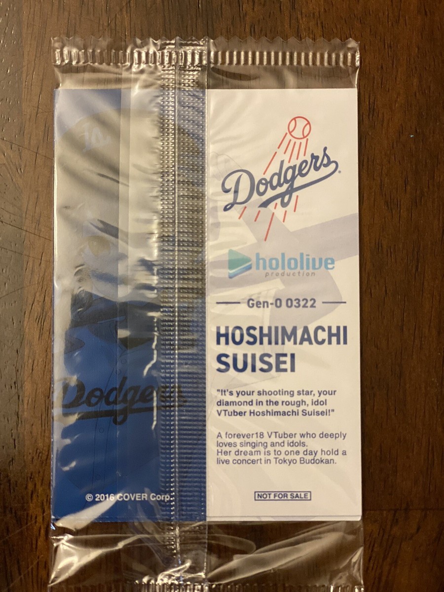 ホロライブ ドジャース hololive night 限定配布プロモカード未開封