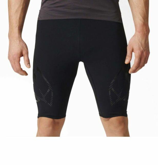 adidas sprintweb shorts