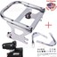 Detachable Tour Pak / Sissy Bar Mount Rack For Harley Touring Models (1997-2008) - Includes Docking Hardware Kit