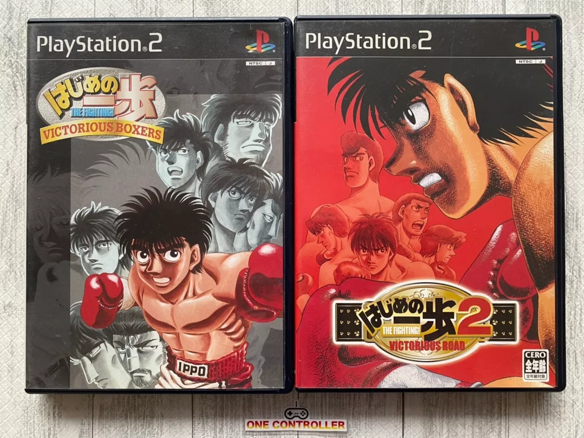 Hajime no Ippo: The Fighting - Play Hajime no Ippo: The Fighting