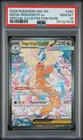 2026 POKEMON ASCENDED HEROES SPECIAL ILLUSTRATION RARE MEGA DRAGONITE EX PSA 10