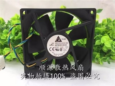 AFB0912HH DC12V 0.40A 90*90*25MM 4-Wire Cooling Fan #yi