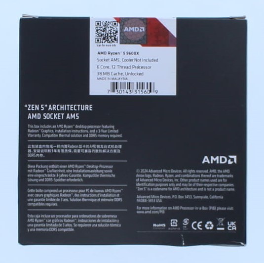 AMD Ryzen 5 9600-Core 3.9GHz OC Socket AM5 Processor 100