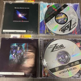 Mobile Suit Z Gundam Part 1 2 Sega Saturn With Obi