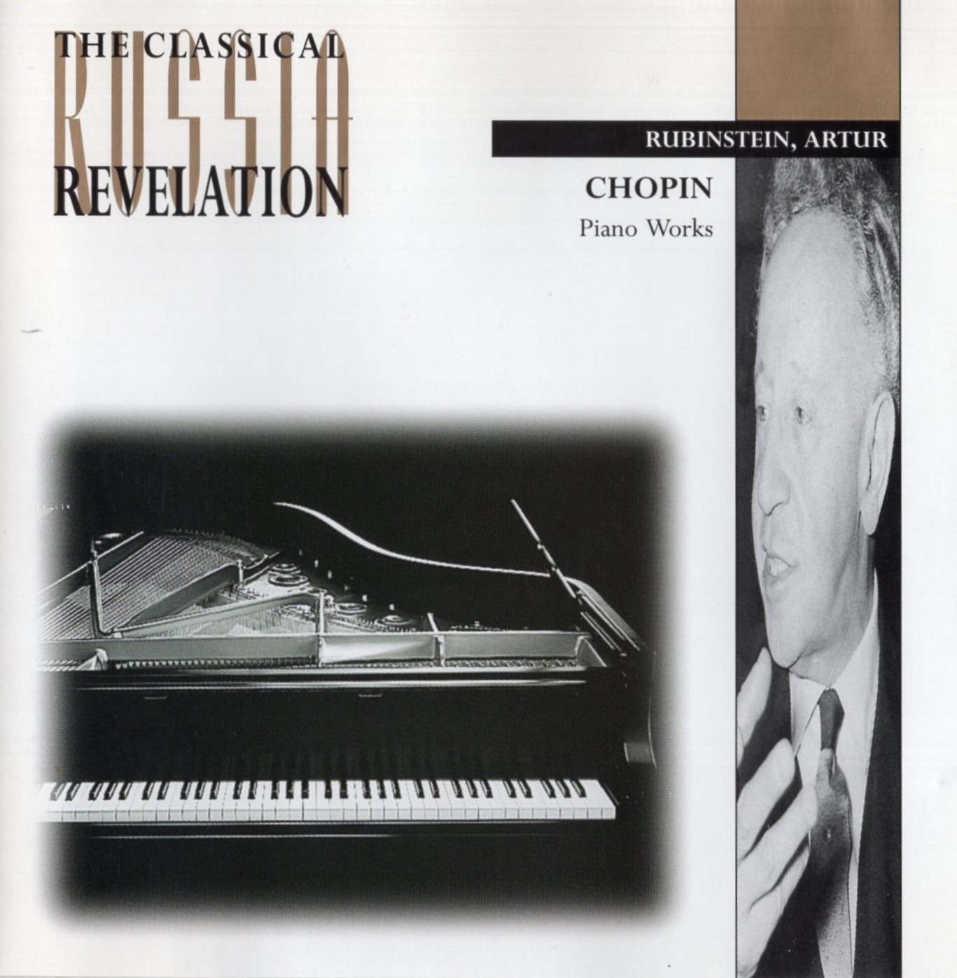 Chopin - Piano Works / Artur Rubinstein