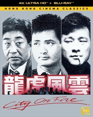 City on Fire [New 4K UHD Blu-ray] Subtitled