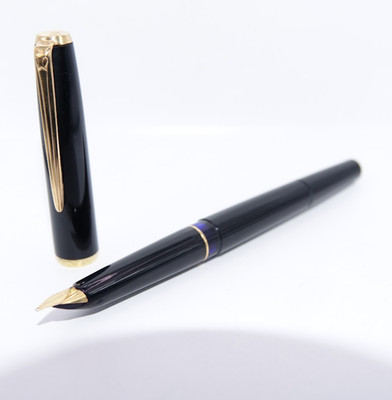 Pelikan MK 10 Füllfederhalter 70er Jahre