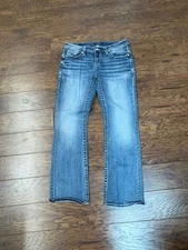 Vigoss Women’s The New York Bootcut Embellished Jeans Size 10 Length 30