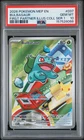 New Listing2026 POKEMON MEP EN-ME BLACK STAR PROMO #037 BULBASAUR PSA 10