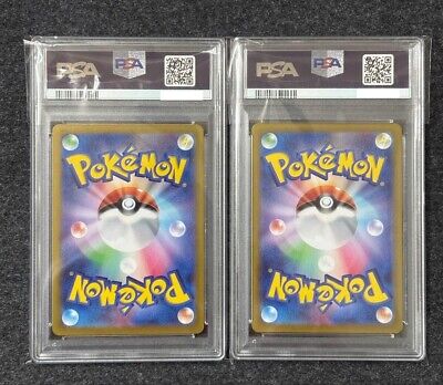PSA 10 Meowth 192/SV-P Paldean Wooper 193/SV-P AR Set PSA 10 Meowth 192/SV-P Paldean Wooper 193/SV-P AR Set