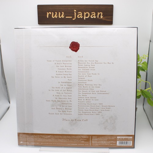 Violet Evergarden Automemories Original Soundtrack 2CD +LP-sized jacke Japan New - Picture 2 of 3