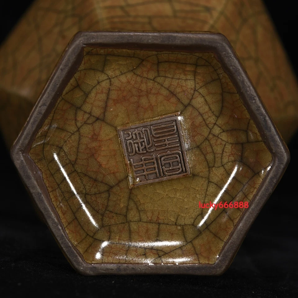 Jarrón pulm 9.0" china antiguo canto dinastía ge horno porcelana esmalte marrón Foto 3 de 4