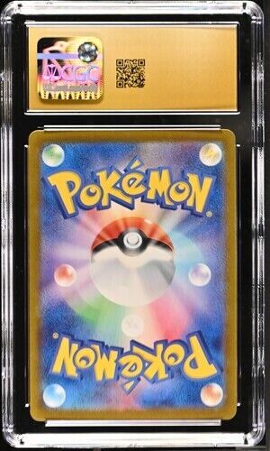 CGC Pristine 10 Sylveon ex 005/022 Pokémon Japanese Terastal CGC Pristine 10 Sylveon ex 005/022 Pokémon Japanese Terastal