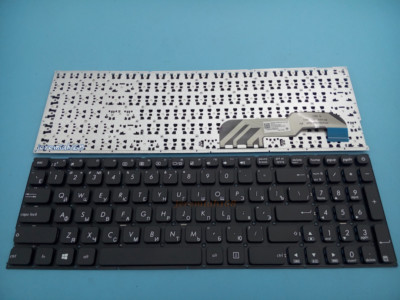 Tastiera Italiana per Notebook Asus A541 A541S A541SA A541SC A541U A541UA Tastiera Italiana per Notebook Asus A541 A541S A541SA A541SC A541U A541UA
