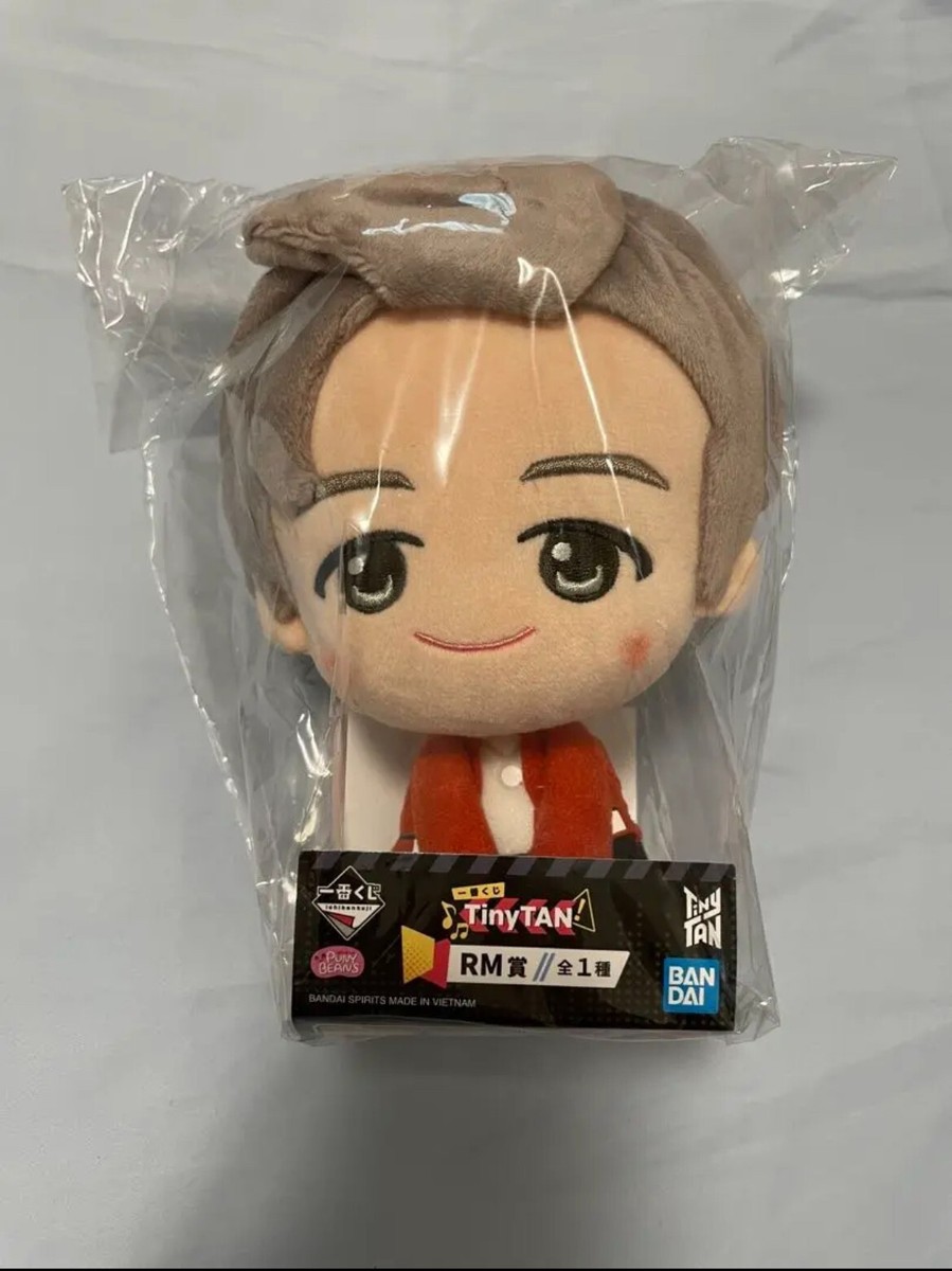 BTS TinyTAN RM MIC DROP Ichiban Kuji Plush Set Japan Limited RAP