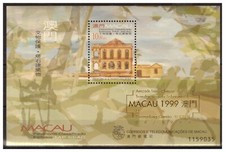 Macau Block 68  I vom August 1999 postfrisch