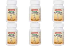 6 x Baidyanath Saptamrit Lauh Tablet (40tab) Useful in Disorders of Eyes